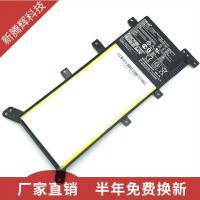 全新Y583L C21N1347 x555 x555LA X555LD 笔记本电池