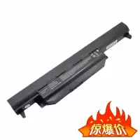 华硕K55 X75Ak X75V X75VD X55VD k45 X45VD X55 X45U笔记本电池