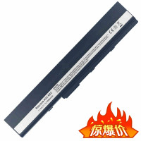 华硕N82JJQJV N82JV-VX020V A40E A40J A40D A40vx全新笔记本电池