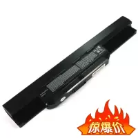 ASUS A32-K53 X44L K53S X43B A53 A43S K43 X84H X43S笔记本电池