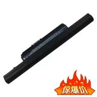JSY 宏基Aspire4745G 5745G 3820TG 4820TG 5820TG全新笔记本电池