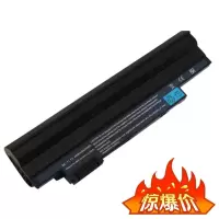 全新宏基Aspire One 522 D255 D260 D257722 E100 D270笔记本电池