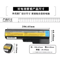 联想Lenovo B460 G530 G550 V460 Z360 N500 3000 G450A Z475电池