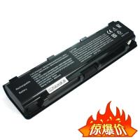 东芝 L800 M800 M805 C805 L830 L850 PA5024U L800D C800 电池