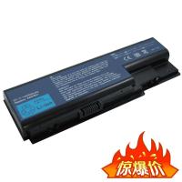 全新宏基Aspire 5520G 5920 AS07B31 AS07B41 AS07B51 笔记本电池