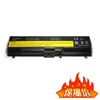联想thinkpadE40电池t420 e420 e520 t410 I sl410k T510 E50电池