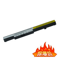 全新联想G550S M4400 M4450 M4400A M4450A L12M4E55 笔记本电池