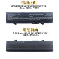 Dell E5540 E5440 7W6K0 F49WX NVWGM CXF66 451 VV0NF笔记本电池