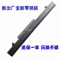 JSY 适用 惠普 HP RA04 RA04XL H6L28AA H6L28ET 笔记本电池