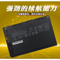 适用于HPFolio 9470m 9480m BA06XL BA06 BT04XL DB3Z 笔记本电池
