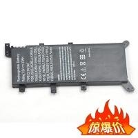 JSY Asus/华硕 A555L W519L X555LA X555LD C21N1347 笔记本电池