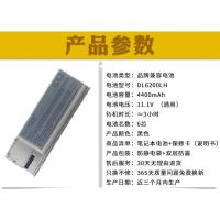 适用于Dell Latitude D620电池D630 D631 D630C PC764 M2300电池