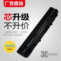 宏基 AL14A32 Aspire E5-421 E15 E14 E5-551笔记本电池