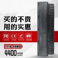 全新华硕N551JM N551J N551V G551 N751 N771 A32N1405笔记本电池