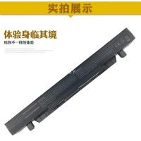 华硕FX-PRO PLUS ZX50J GL552J ZX50V FX51V电脑电池A41N1424