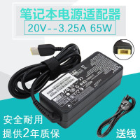 电脑显示器 L2264A Y27F Y27G X24 X23 X22 电源适配器变压器线