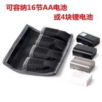 佳能单反相机电池收纳包LP-E6 LP-E8 LP-E10 LP-E12 LP-E17电池盒