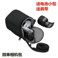 松下DMC-GF2 GF3 GF5 GF6 GF7 GF8 GX1微单相机包14-42便携保护套