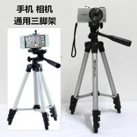 佳能G5X G7X G9X SX530 SX620 SX710 SX720HS数码相机便携三脚架