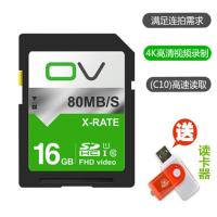 富士Z31 J27 J35 J10 J15 Z91 J38 JX505数码相机内存卡16G储存卡