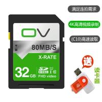 富士XT1 XT2 XT3 XA7 XA10 XA20 XE2 XE3微单相机内存卡32G储存卡