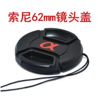 索尼黑卡RX10 CX900E AX100E摄像机E18-200LE E10-18 62mm镜头盖
