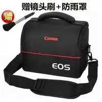 佳能单反相机800D 750D 760D 1200D 200D 1300D 550D 650D相机包