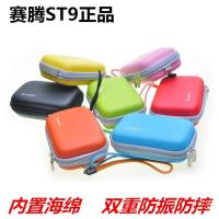 佳能PowerShot N100 D30 D20 S200 SX610数码相机包 赛腾st9正品