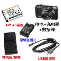 富士J26 J27 J30 J37 Z71 Z100 Z200相机NP-45电池+充电器+数据线
