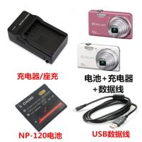 卡西欧EX-ZS10 ZS26 Z680 Z690 Z790相机NP-120电池充电器+数据线