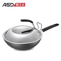 ASD/爱仕达锈不了聚能旋风炒锅少油烟无涂层炒锅LX8330E