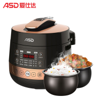 ASD/爱仕达 AP-F50E107电压力锅智能5L双胆家用多功能预约定时煲