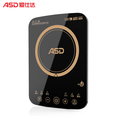 ASD/爱仕达电磁炉 AI-F22C118大功率2200W触控微晶面板送甄铁炒锅