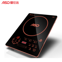 ASD/爱仕达电磁炉AI-F22H205超薄机大火力微晶面板送炒锅汤蒸锅