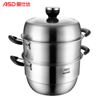 ASD/爱仕达不串味定时蒸锅ZS26D1Q不锈钢304三层蒸锅加厚复底电磁