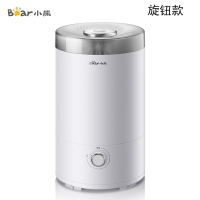 Bear/小熊 JSQ-C40L1上加水加湿器家用静音卧室大容量办公室旋钮版