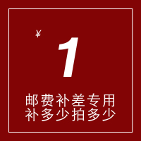 辛羽差价链接(使用前咨询客服)