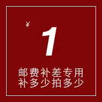 辛羽差价链接(使用前咨询客服)