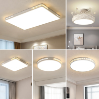 辛羽轻奢led吸顶灯水晶客厅灯长方形卧室灯现代简约组合全屋套餐灯具