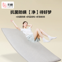 罗莱生活LOVO乐蜗床垫软垫家用榻榻米垫子褥子学生宿舍床褥可折叠