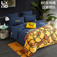 lovo乐蜗小黄鸭床单四件套纯棉全棉床上三件套60支长绒棉