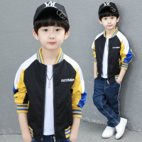 男童外套2020年款春季新款儿童中大童男孩薄款休闲洋气韩版夹克潮