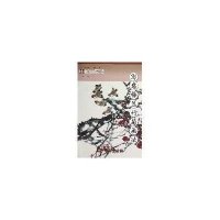 写意梅兰竹菊画法/中国画技法绘画:闫国星9787554700129