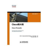 正品保证Cisco防火墙(巴西)摩赖斯|译者:YESLAB工作室9787115351722