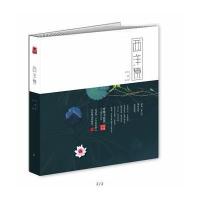 西洋镜(精)摄影:张春9787514507683