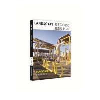 景观实录(2015.4Vol.2游乐场景观设计)(荷)布利茨|译者:李婵9787538191615