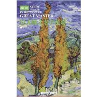 以大师之名学色彩/敲门砖总主编:李家友9787229097738