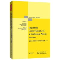 连续介质物理中的双曲守恒律第3版双曲型方程动力学数学力学物理专业学生/老师用书物理学书籍