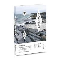 令人着迷的岛屿/陈丹燕旅行汇陈丹燕9787533943622