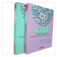 漂亮时光(豪宅软装十风格上)(精)编者:海燕9787560989990